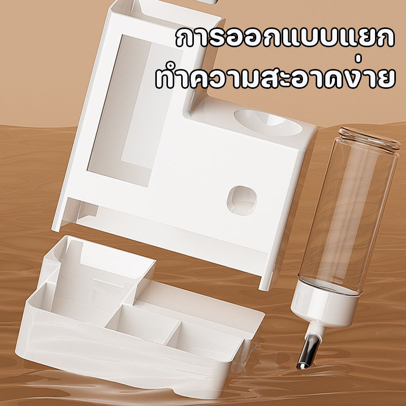 หนูแฮมสเตอร์ป้อนอัต ที่ให้น้ำอัตโนมัติ 3in1 ขวดน้ำสัตว์เลี้ยง ความจุขนาดใหญ่ ไม่รั่วซึม - รูปที่ 6