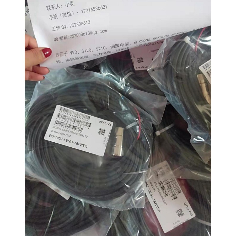 Siemens V90 สายควบคุมเซอร์โว I/O 6SL3260-4MA00-1VB0 20 Core X8 ควบคุม