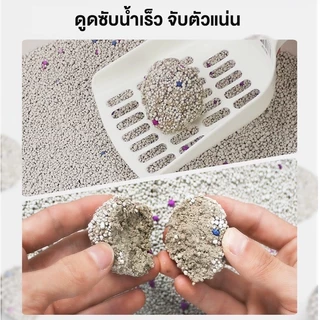 💥ส่งไว💥คุ้มสุด! 2kg*10ทรายแมวเบนโทไนท์ จับตัวเป็นก้อนเร็ว กำจัดกลิ่นแรง ปลอดฝุ่น ปลอดภัยสำหรับแมว