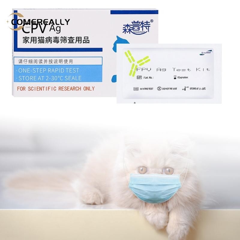 COME แมวสุนัข Distamer Parvovirus Detection Card สัตว์เลี้ยง CDV FPV CPV CCV Test Strip Canine Home 