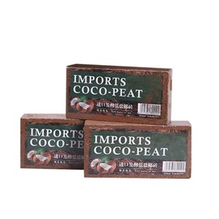 เปลือกมะพร้าว 600 กรัม อัดเป็นก้อน ล้างเพื่อกำจัดแทนนิน นำไป…