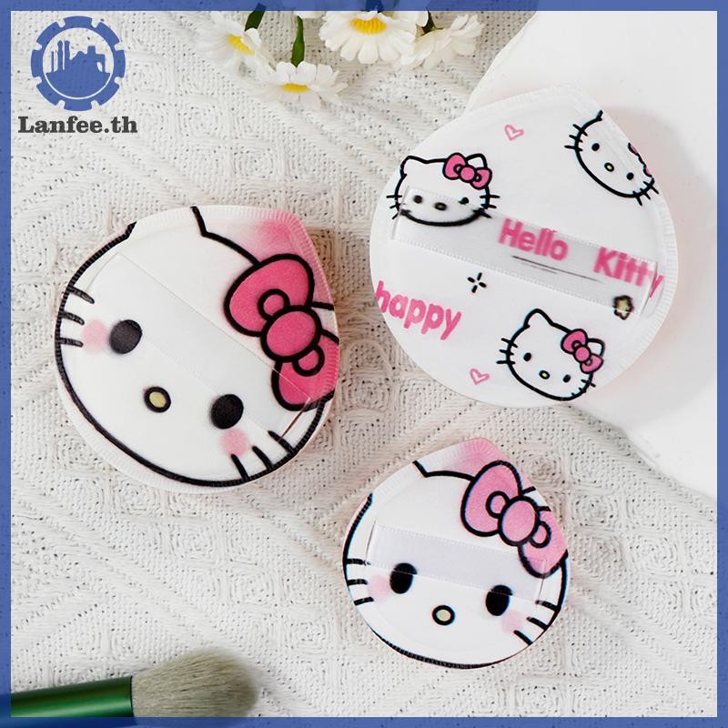 NFE Sanrio แต่งหน้าฟองน้ําพัฟ Hello Kitty แต่งหน้าคอนซีลเลอร์ Super Soft Elastic Cotton Face Base Ma