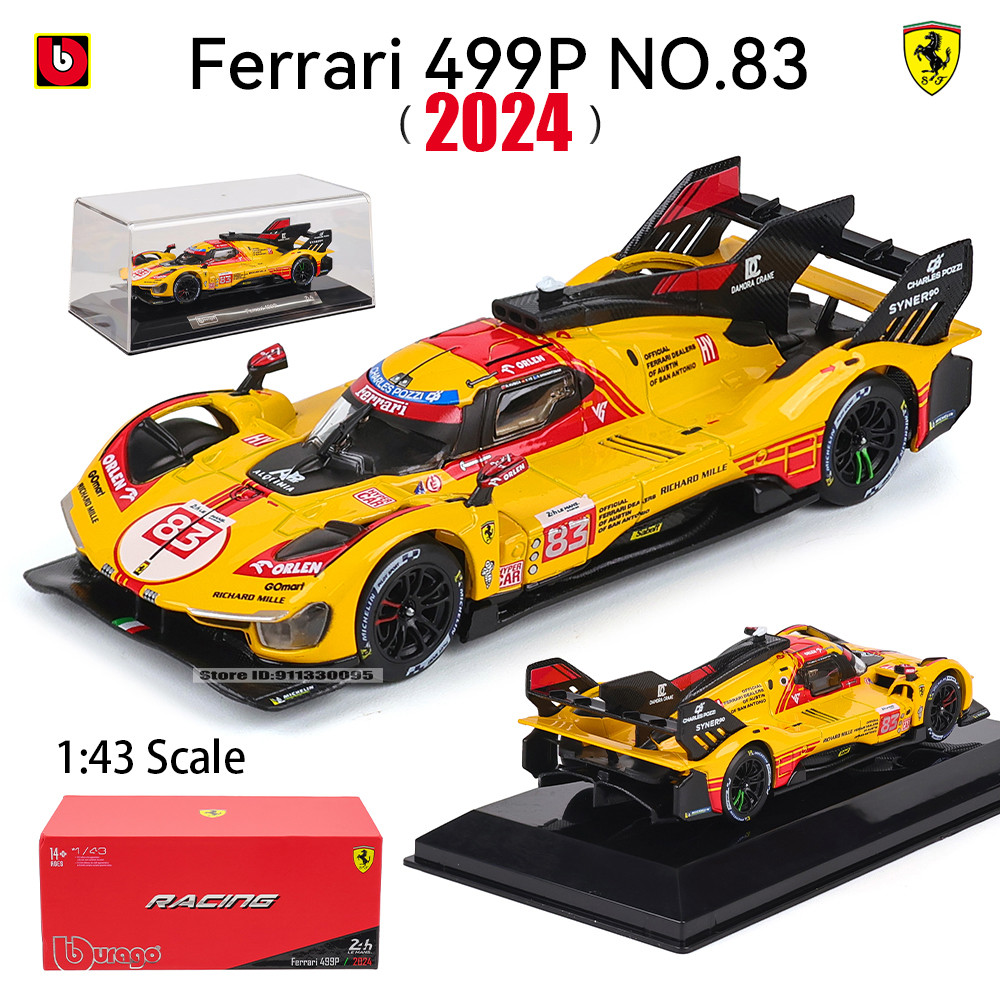 Bburago 1:43 Ferrari 499P No.83 LMH 296 GT3 2024 รถโลหะผสมรุ่นของเล่น series supercar series