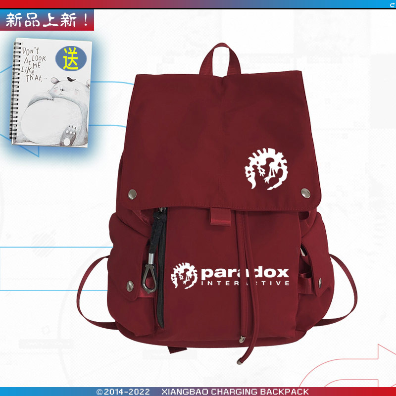 Paradox Interactive กระเป๋าเป้สะพายหลังสำหรับนักเรียนและการใช้งานในวันธรรมดา