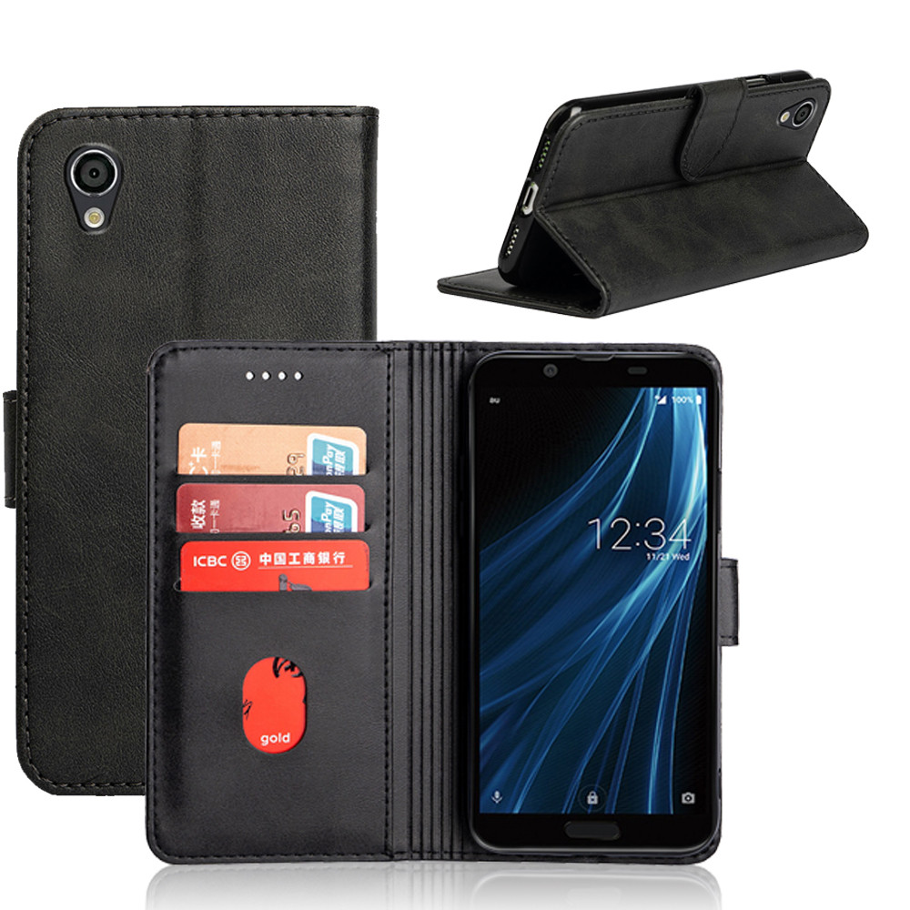 เหมาะสําหรับ Sharp Sharp Aquos zero/R2/S2/S3 Mini Business Flip Phone Case