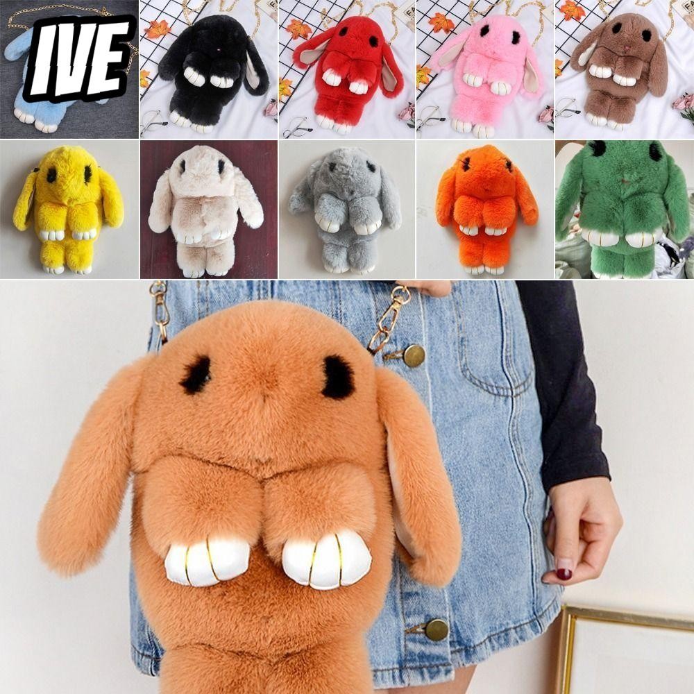 IVEYOUNG กระเป๋าสะพายไหล่หนึ่ง, กระเป๋าสะพายโซ่ข้ามตุ๊กตาสองไหล่, ของขวัญหรูหรากระต่ายกระเป๋านักเรียนเด็ก