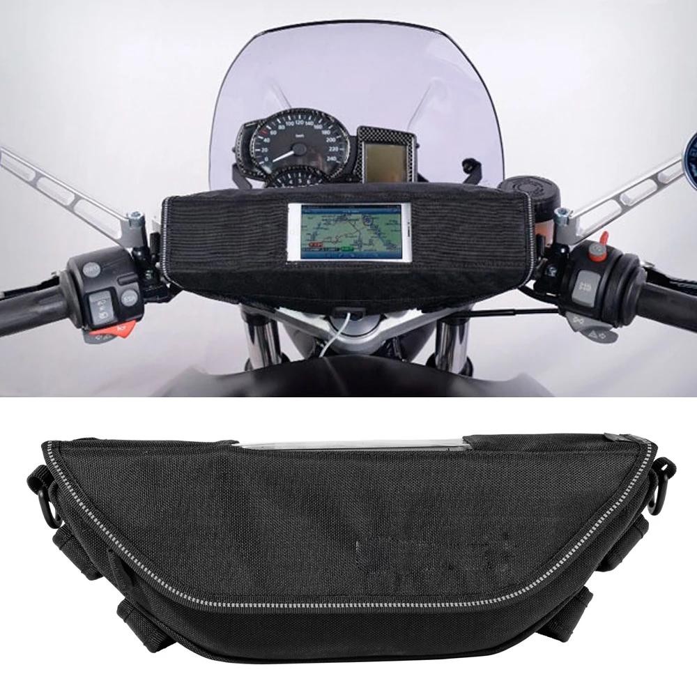 销สําหรับBMW R18 R18 Classic R 18 2020 2021 รถจักรยานยนต์กันน้ําด้านหน้าHandlebarกระเป๋าจัดเก็บ