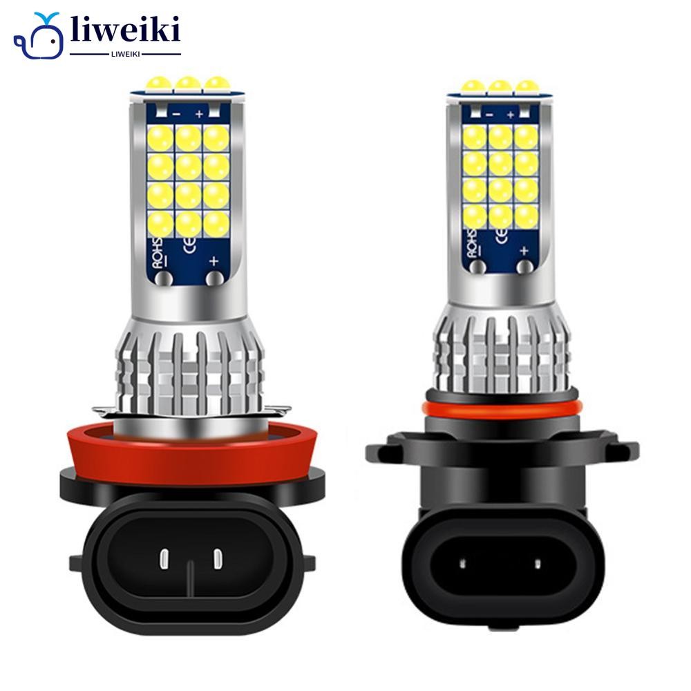 LIWEKI 1PC ไฟหน้ารถ LED H8 H11 9005 9006 H4 H7 ไฟ LED 6000K 1200LM โคมไฟ LED อัตโนมัติหมอกหลอดไฟ DC 