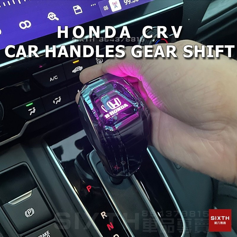 HONDA รถจับเกียร์ SHIFT KNOB LEVER Stick HEAD LED คริสตัลจับคู่มือเกียร์ SHIFT KNOB LEVER Stick HEAD