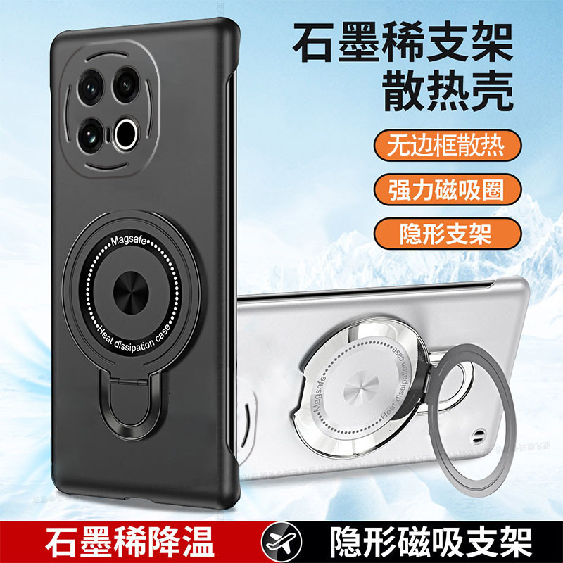 เคส iqoo z9x 5g เคส iqoo 13 iqoo z9 5g เคส เหมาะสําหรับ vivoiqoo13 เคสโทรศัพท์ IQOO13 Frameless Cool