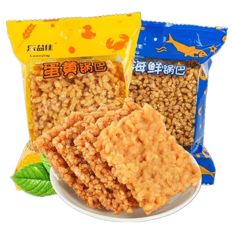 Le Yijia เครื่องครัวซีฟู้ดไข่แดง 500g