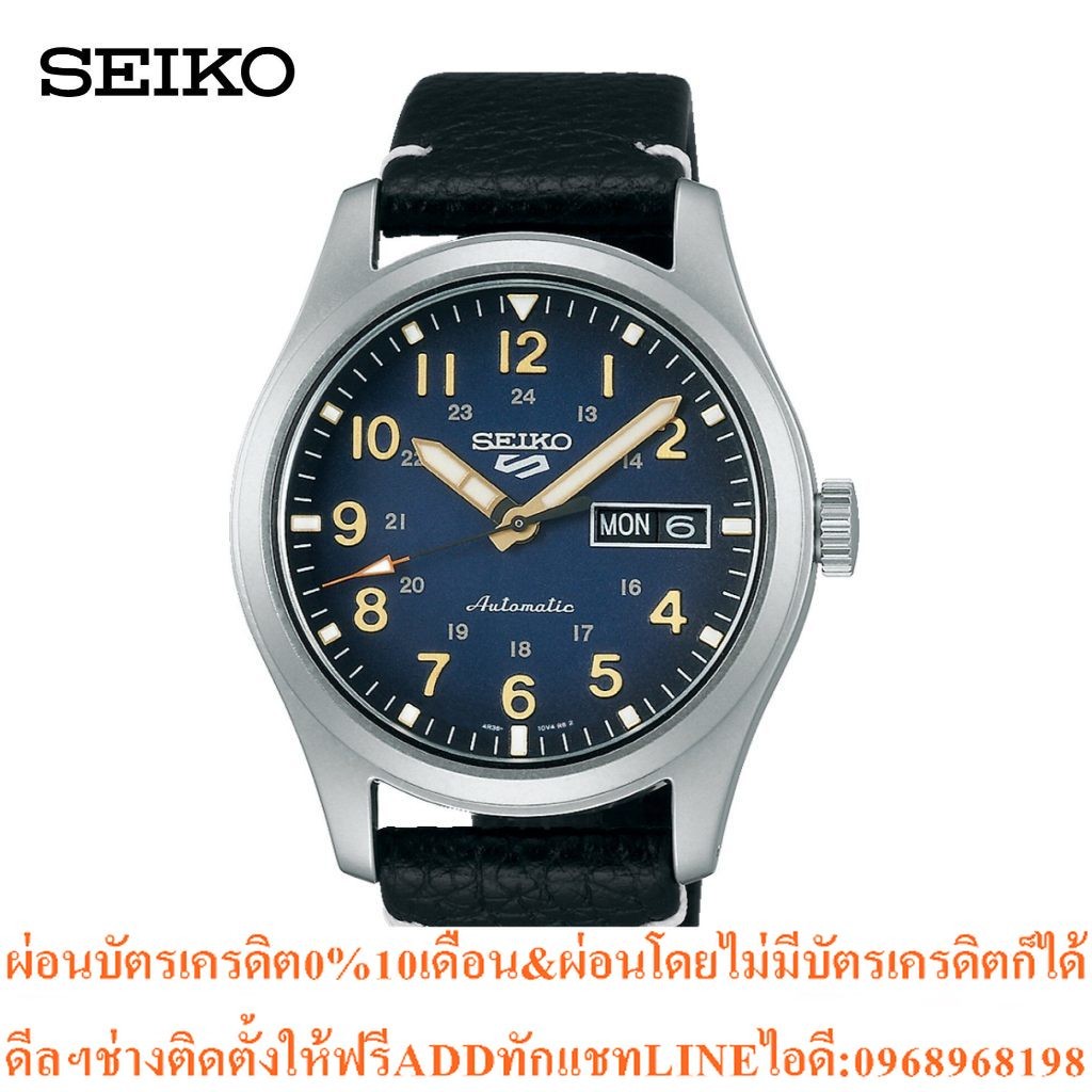 SEIKO นาฬิกาข้อมือ SEIKO 5 SPORTS AUTOMATIC รุ่น SRPG39K ขนาด 39.4 mm.
