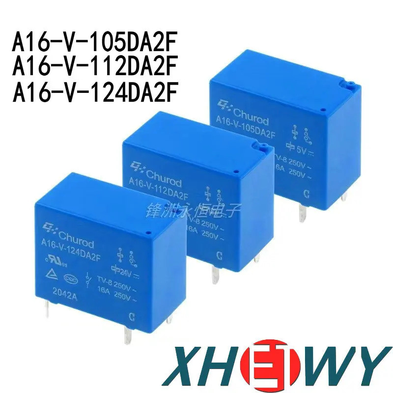 1-5PCS A16-V-105DA2F A16-V-112DA2F A16-V-124DA2F 4pin A16-V 5VDC 12VDC 24VDC รีเลย์ในสต็อก