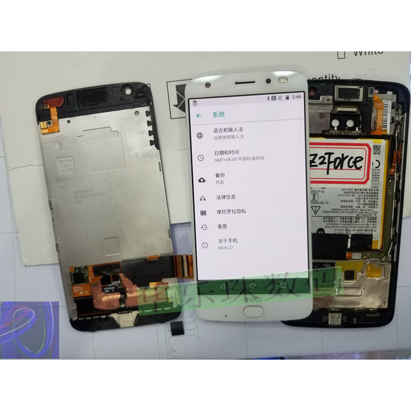 MOTO Z Series โมดูลหน้าจอสัมผัสใหม่ สำหรับ Z2, Z3, Z4, ZPlay