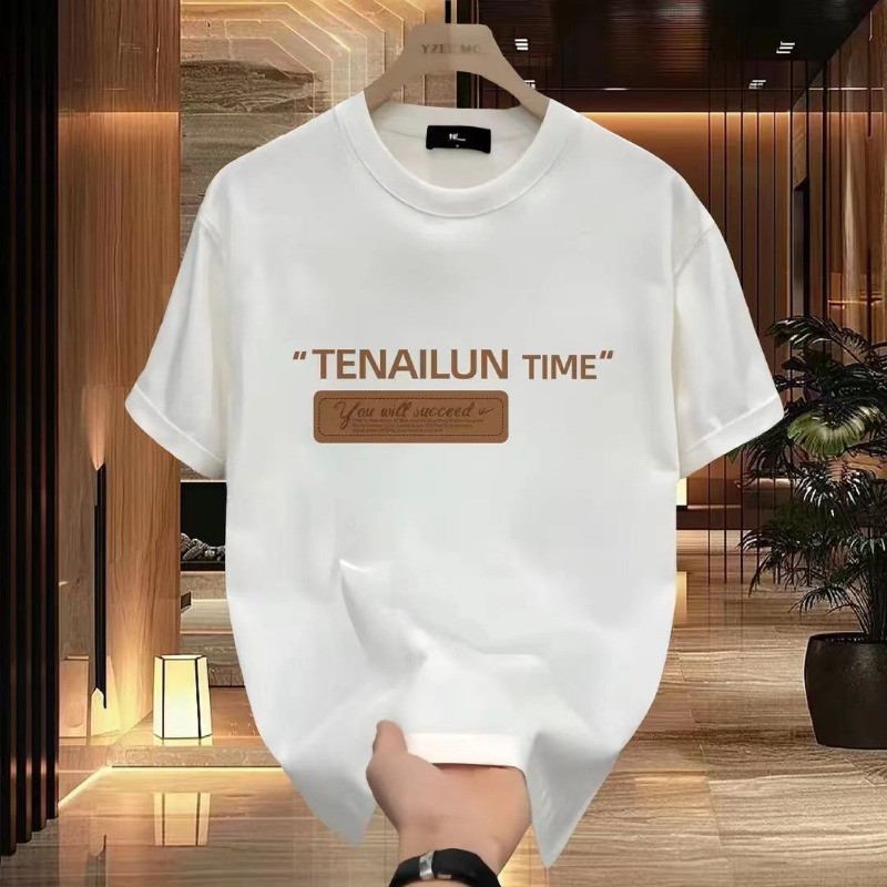 2025 NEW 2025 Hong Kong Style Short Sleeve T-Shirt for Men Summer 2025 New Youth Versatile Trendy Lo