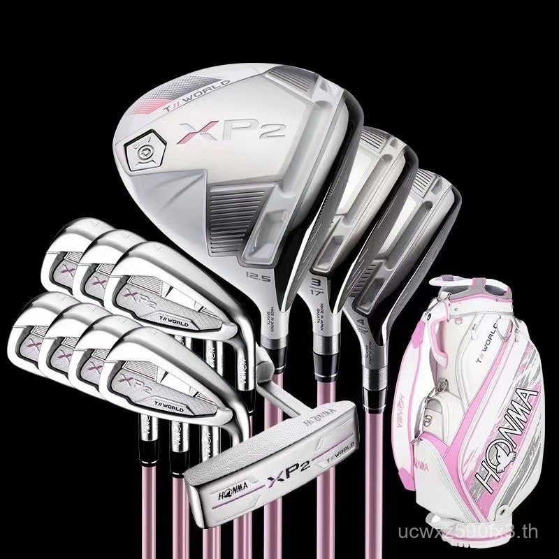 New HONMA XP2 Women's Golf Clubs - Carbon Series