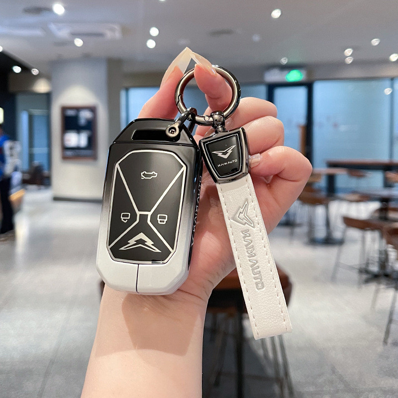 เหมาะสําหรับ 2025 Kaiyi Kunlun เคสกุญแจ 24 Kunlun ihd พลังงานใหม่รถโลหะป้องกันกรณีหัวเข็มขัด WKQI