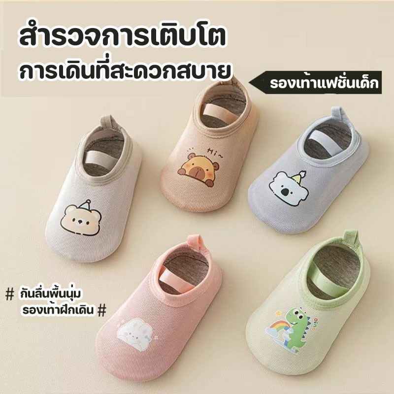 รูปภาพ 3