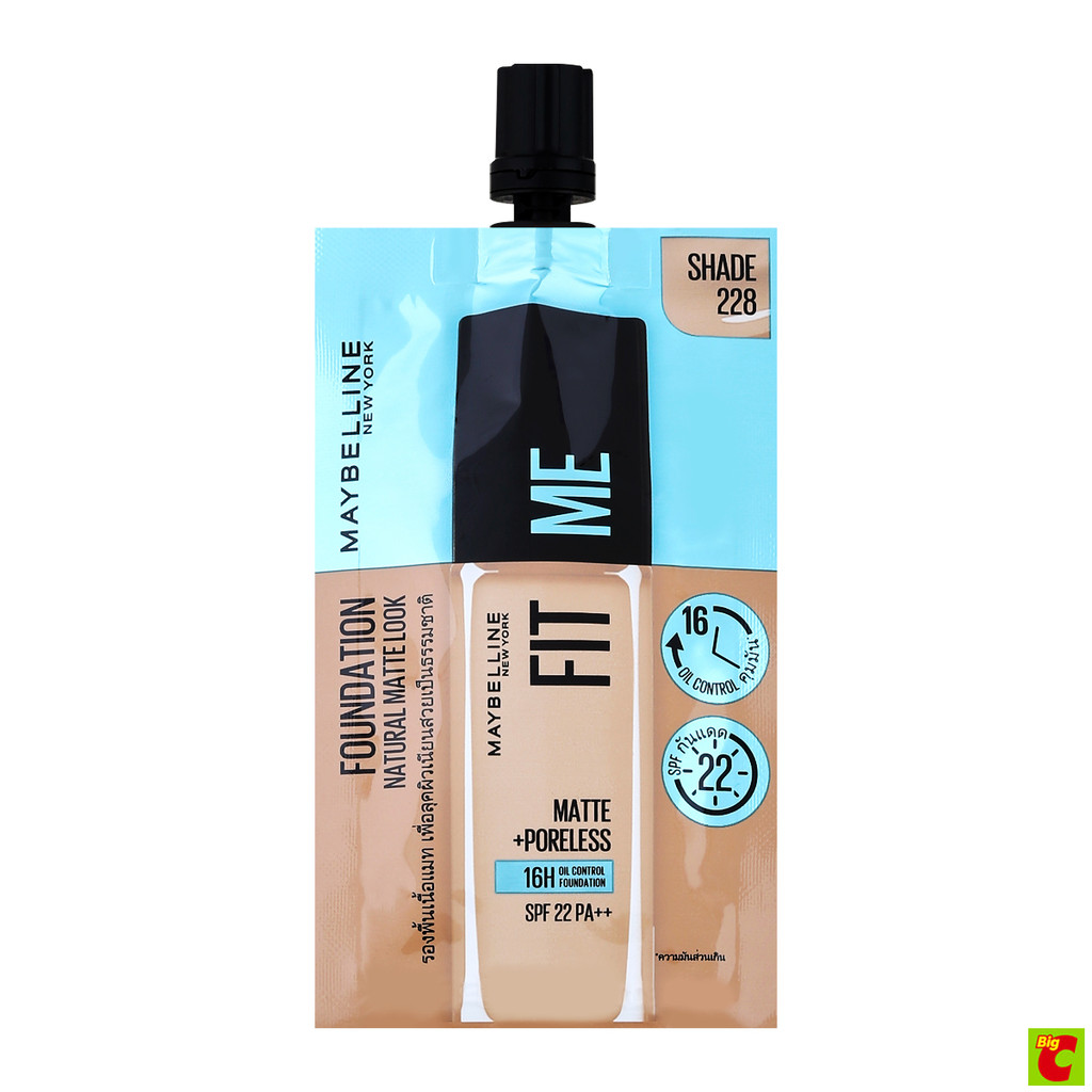 เมย์เบลลีน นิวยอร์ก ฟิตมี แมท แอนด์ พอร์เลส ฟาวเดชั่น รองพื้นเนื้อแมท สี 228 สำหรับผิวสองสี 5 มล.