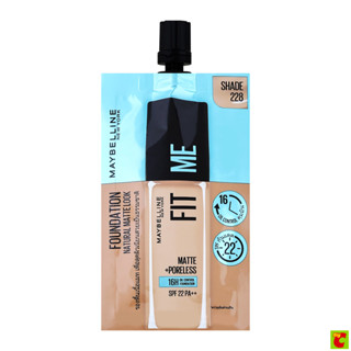 เมย์เบลลีน นิวยอร์ก ฟิตมี แมท แอนด์ พอร์เลส ฟาวเดชั่น รองพื้…