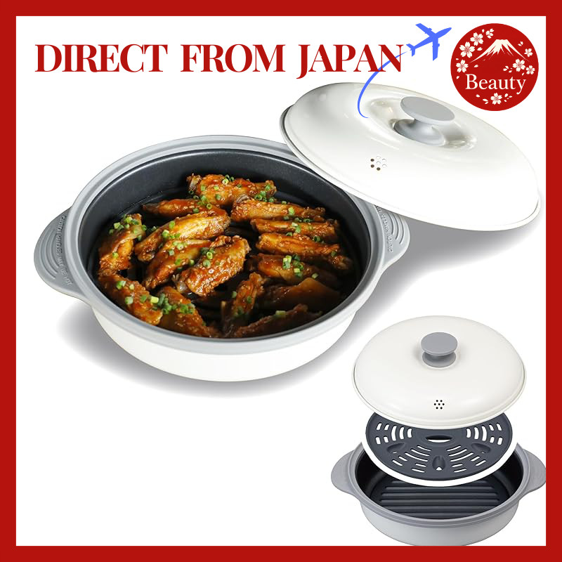 CB JAPAN Microwave Grill Cooker copan | 6-in-1 Steam, Boil, Grill, Fry, Simmer, Cook【Direct From Jap