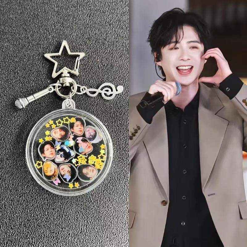 丨 Liu Yuning รองรับ 丨 สินค้า Liu Yuning Creative DIY อะคริลิคเขย่าพวงกุญแจจี้กระเป๋านักเรียนจี้เพื่อ