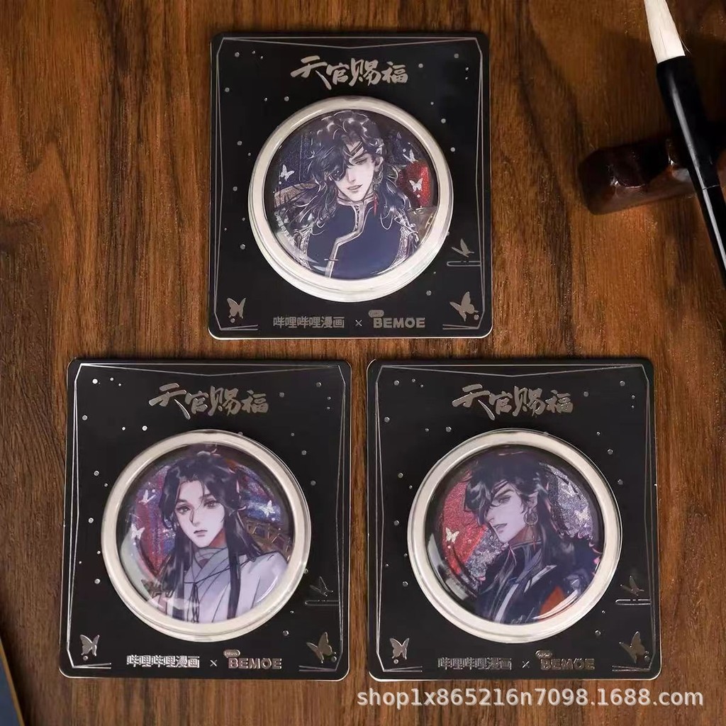 BEMOE กล่องน่ารัก Heavenly Official Blessing การ์ตูน Tinplate Badge นัดหมาย Bless Bliss Fengshang Bl