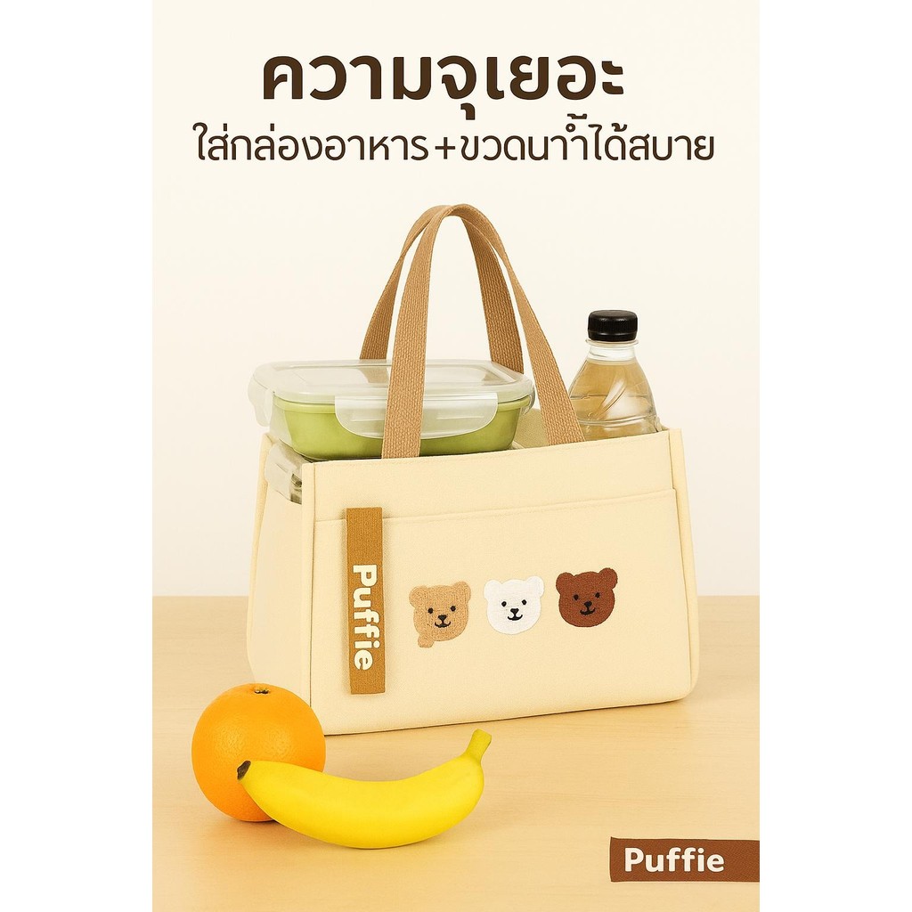 รูปภาพ 7