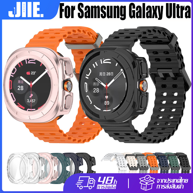 【เคส+สาย】สำหรับ Samsung Watch Ultra สายซิลิโคน+กระจกนิรภัยกรณี47MM Galaxy Watch Ultra เทประบายอากาศที่มีรูพรุน+PCกรณียาก