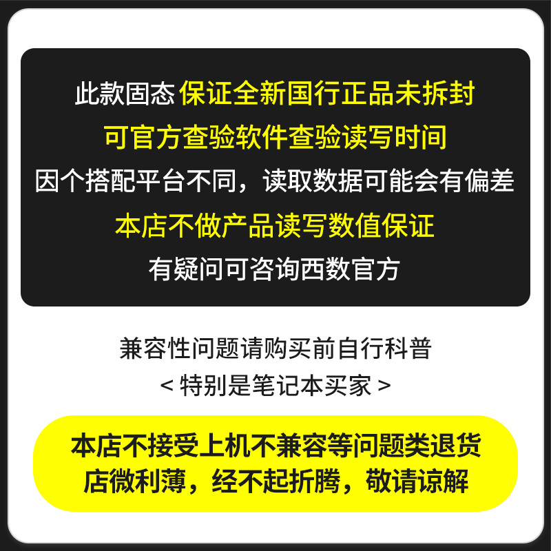 Western Data SN570 SN770 SN850 500G 1T 2T M.2 SSD Solid State Drive ไดรฟ์สีดํา ไดรฟ์สีน้ําเงิน