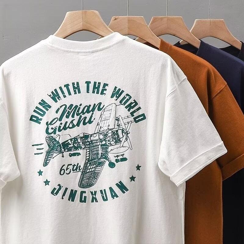 COD 2025T1036 Black white Navy Brown P10 M-5XLnew23 QC4O