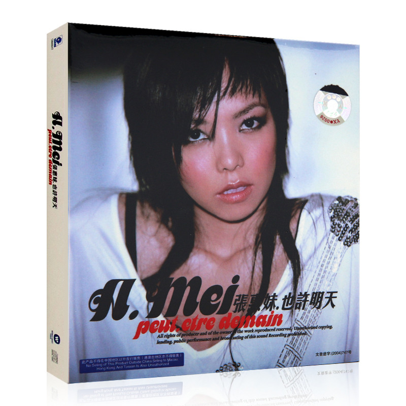9-28-10 ของแท้ Zhang Huimei May Tomorrow อัลบั้ม CD Record + Lyrics Book