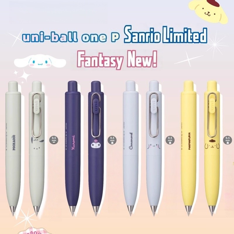 Uni One Pocket Pen Sanrio Character Limited Edition 0.5 หมึกสีดํา