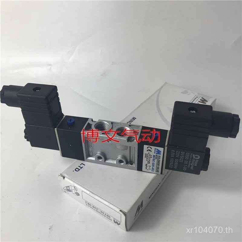 MVSC-220-4E2 Dual ไฟฟ้า Gold Control Solenoid วาล์ว MVSC-300-4E2MVSC-260-4E2 VU9I
