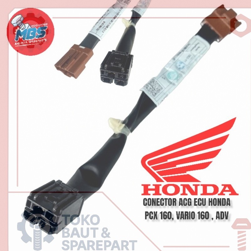 ซ็อกเก็ตสายเคเบิลเชื่อมต่อคอมพิวเตอร์ควบคุม ECG HONDA VARIO 160 PVX 160 ADV ใหม่