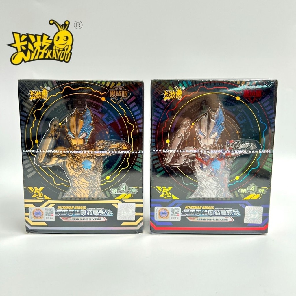 Aoku Toy Card Tour Black Diamond Edition Fourth Bomb Card ทั้งกล่องกล่องดีบุก XR Card GP Card 10th A