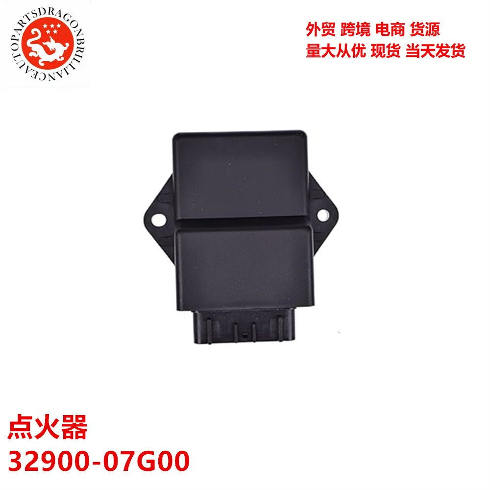 รถจักรยานยนต์ LTZ400 KFX400 DVX400 CDI Igniter 32900-07G00 3290007ก00