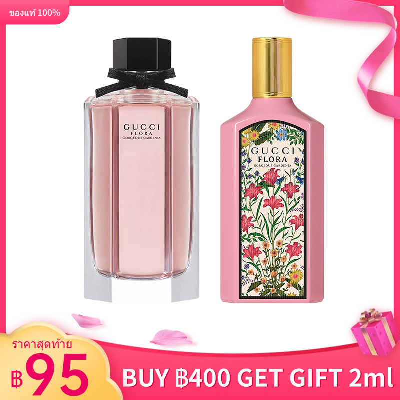 การนำเข้า✈️✈️ Flora Gorgeous Gardenia EDP / Flora by Gorgeous Gardenia EDT 2ml/5ml/10ml