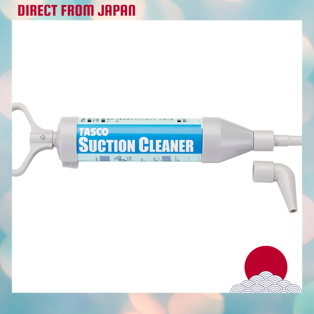 【ส่งตรงจากญี่ปุ่น】เครื่องมือทำความสะอาดท่อระบายน้ำ TASCO สำหรับแอร์ น้ำหยดและอุดตัน ใช้งานง่ายด้วยปั