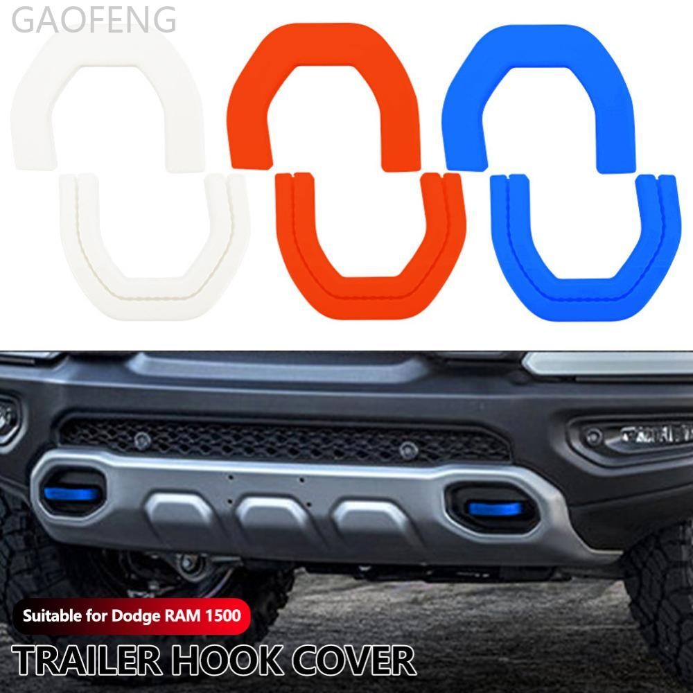 GAOFENG 2 ชิ้น Trailer Tow Hook ครอบคลุม Tow Hook Sleeve Professional ซิลิโคน Receiver สําหรับ Dodge
