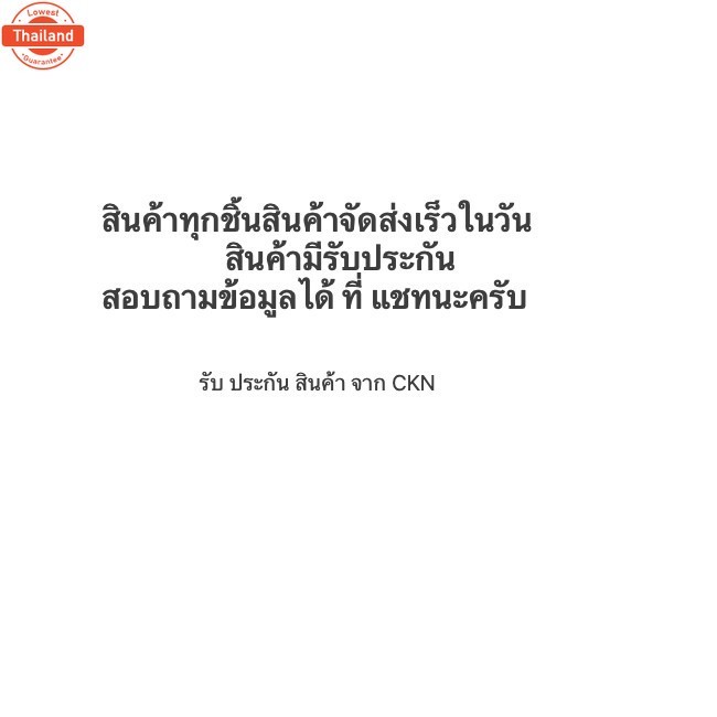 จัดส่งรวดเร็ว คอห่านน้ำนVIGO 2.5-3.0,1-2KDไม่มีแป๊ป 16331-0L030 ท่อคอน้ำ คอต่อเสื้อวาวน้ำ