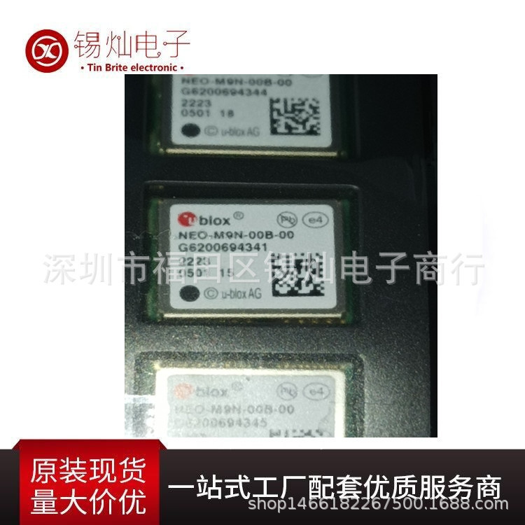 NEO-M9N-00B LCC24 ยี่ห้อใหม่ RF ตัวรับสัญญาณ Beidou Dual Mode GPS ตําแหน่งโมดูล