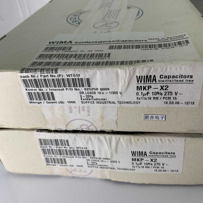 ต้นฉบับเยอรมัน WIMA 0.1 UF 275V100nF/104 ยี่ห้อใหม่ Weima ตัวเก็บประจุฟิล์ม MKPX2 15 มม.