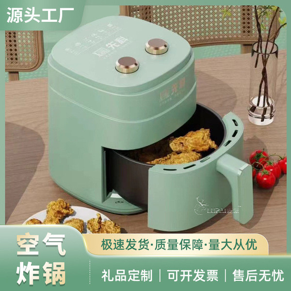 หม้อทอดไร้น้ำมัน หม้อทอดไร้น้ำมัน philips ของขวัญที่กําหนดเองมัลติฟังก์ชั่ความจุขนาดใหญ่ไม่มีควันหม้