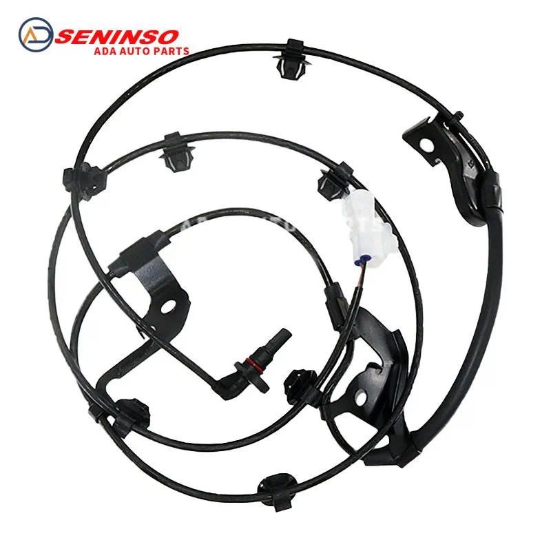 ต้นฉบับใหม่ 895420K060 89542-0K060 89542 0K060 เซ็นเซอร์ความเร็วล้อ ABS ด้านหน้าขวาสําหรับ Toyota FO