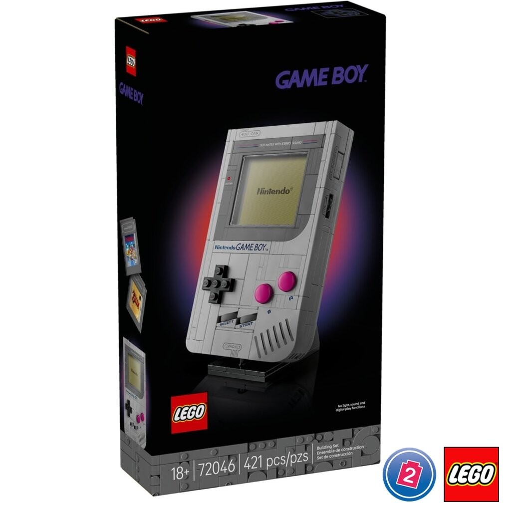 เลโก้ LEGO Exclusives 72046 Game boy