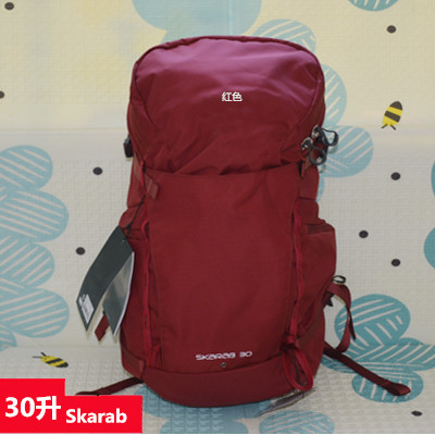 กระเป๋าเป้ OSPREY Skarab 34L สำหรับกลางแจ้งและการเดินป่า สะดวกในการเดินทาง