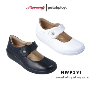 Aerosoft รุ่น NW9391 รองเท้าคัทชูผู้หญิง เพื่อสุขภาพ แอโร่ซอฟ 9391