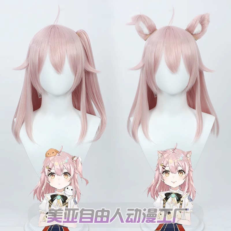 Simone YouTube up Main Taffy Young Taffy Cos Wig with Ears Knby