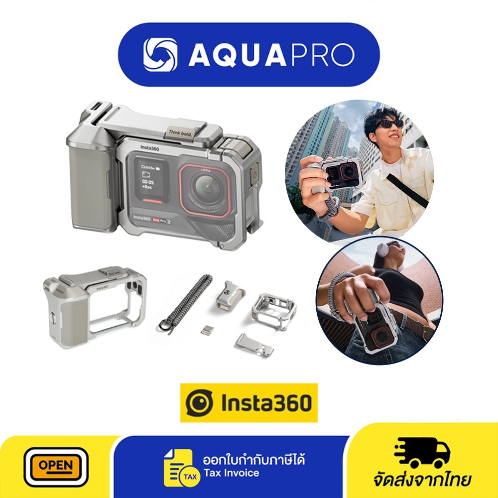 Insta360 Xplorer Grip Kit (Grey) For Insta360 Ace Pro 2 / Insta360 Ace Pro ของแท้ By Aquapro